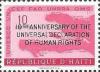 Colnect-3589-672-10th-anniv-of-The-Declaration-Of-Human-Rights.jpg