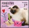Colnect-4742-762-The-Himalayan-Cat.jpg