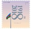 Colnect-4992-788-Centenary-of-the-First-Azerbaijani-Republic.jpg