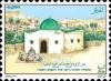 Colnect-5184-674-The-Role-of-the-Zawiya-in-Algerian-History.jpg