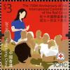 Colnect-5592-496-150th-Anniversary-of-the-International-Committee-of-the-Red.jpg
