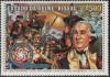 Colnect-849-197-Bicentennial-of-the-American-Revolution-1776-1976.jpg