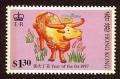 Colnect-1893-685-The-Year-of-the-Ox.jpg