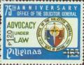 Colnect-2929-610-1977-Office-of-the-Solicitor-General-overprinted.jpg