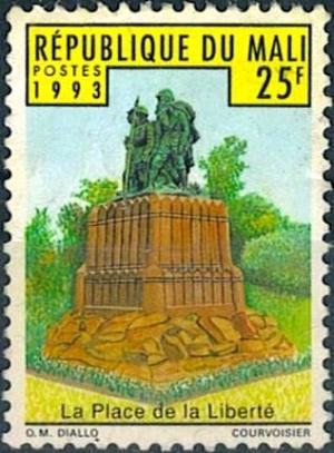 Colnect-2654-960-Monument-to-the-Heroes-of-Arm%C3%A9e-Noire-in-Bamako.jpg