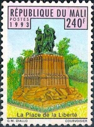 Colnect-2654-967-Monument-to-the-Heroes-of-Arm%C3%A9e-Noire-in-Bamako.jpg