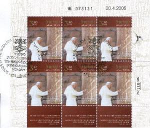 Colnect-414-897-Souvenir-Sheet---Pope-John-Paul-II.jpg