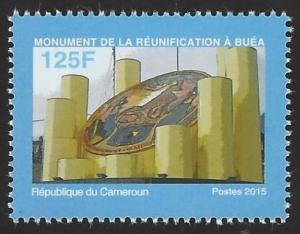 Colnect-4577-880-Dedication-of-the-Reunification-Monument-Buea.jpg