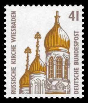 DBP_1993_1687_Russische_Kirche_Wiesbaden.jpg