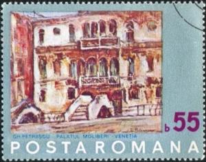 Molibieri_Palace_Venice_by_Gheorghe_Petrascu_1972_Romanian_stamp.jpg