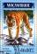 Colnect-3683-040-Panthera-Tigris-altaica.jpg