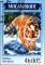 Colnect-3683-042-Panthera-Tigris-altaica.jpg