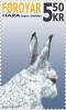 Faroe_stamp_519_the_faroese_hare.jpg