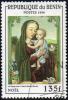 Colnect-2021-914-G-David-the-Virgin-and-the-infant.jpg