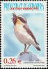 Colnect-2482-696-Northern-Wheatear-Oenanthe-oenanthe.jpg