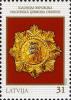 Colnect-471-188-Order-of-the-National-Coat-of-Arms.jpg