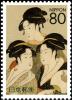 Colnect-5041-652--Three-Beauties-of-the-Present-Day--by-Kitagawa-Utamaro.jpg