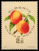 1613_Peaches_250.png