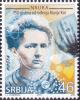 Colnect-4026-140-150-Years-since-the-Birth-of-Marie-Curie-1867-1934.jpg