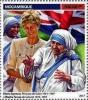 Colnect-5085-310-20th-Anniversary-of-the-Death-of-Princess-Diana-1961-1997.jpg