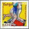 Colnect-582-607-The-Tango-Dancers.jpg