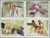 Colnect-2900-153-Philippine-Orchids.jpg