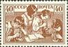 Colnect-711-507-Children-of-USSR.jpg