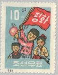 Colnect-2598-350-Children-with-flag.jpg