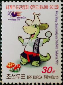 Colnect-2942-853-World-Stamp-Exhibition-%E2%80%9EIndonesia-2012%E2%80%9C.jpg