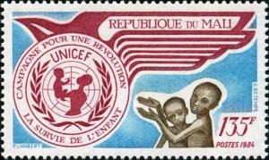 Colnect-2517-609-Famished-Children-and-UNICEF-Emblem.jpg