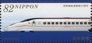 Colnect-3046-627-Kyushu-Shinkansen-new-800-series.jpg