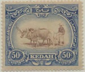 Colnect-6008-152-Malay-Ploughing-Feather-In-Cap-Variety.jpg