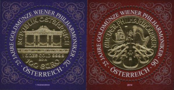 Colnect-2346-617-Coin-Vienna-Philharmonics-25th-anniversary.jpg