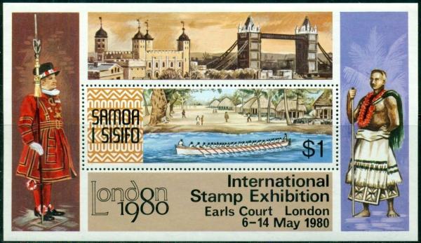 Colnect-2621-493-1980-International-Stamp-Exhibition--quot-LONDON---80-quot----London-E.jpg
