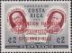 Colnect-2103-276-II-Meeting-of-philatelists-of-Central-America.jpg