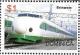 Colnect-3268-898-Green-and-white-Shinkansen-locomotive.jpg