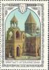 Colnect-2809-643-Echmiadzin-cathedral.jpg