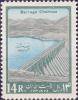 Colnect-1890-303-Shahnaz-dam-in-Hamadan.jpg