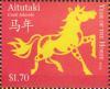 Colnect-2346-880-Yellow-horse-on-red-background.jpg