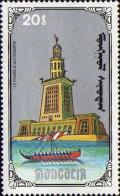 Colnect-596-967-Lighthouse-of-Alexandria.jpg