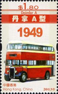 Colnect-1984-762-Hong-Kong-Buses.jpg