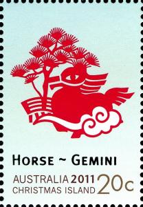 Colnect-906-025-Horse---Gemini.jpg