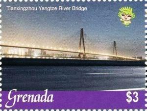 Colnect-6053-924-Tianxingzhou-Yangtze-River-Bridge.jpg