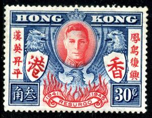 Post_Stamp_HONG_KONG.jpg