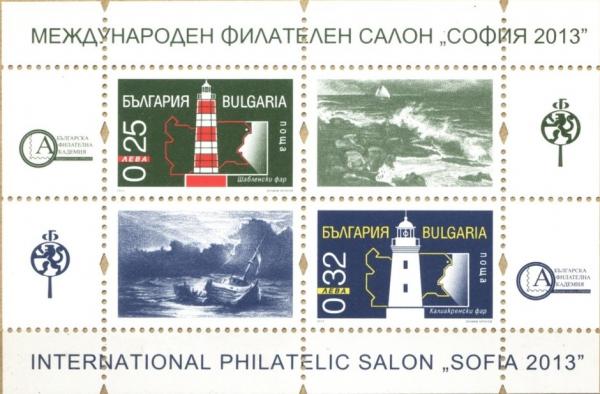 Colnect-1854-350-Lighthouses-former-Issues.jpg
