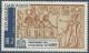 Colnect-1740-257-Ramses-II-Paying-Homage-to-Four-Gods-Wadi-es-Sabua.jpg