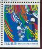 Colnect-6257-725-50th-Anniversary-of-Shonan-Hiratsuka-Tanabata-Festival---2.jpg