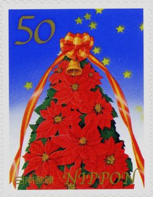 Colnect-4136-337--Poinsettias-Christmas-Tree---by-Arai-Sonoko.jpg