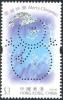 Colnect-962-032-Christmas-stamps.jpg