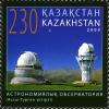 Stamps_of_Kazakhstan%2C_2009-30.jpg